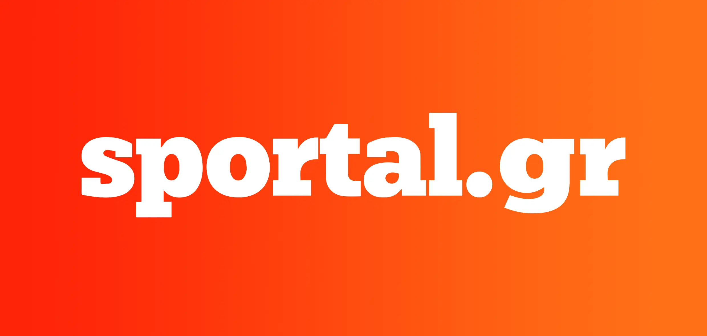 Sportal.gr: Ο Απόλυτος Προορισμός για Αθλητικές Ειδήσεις