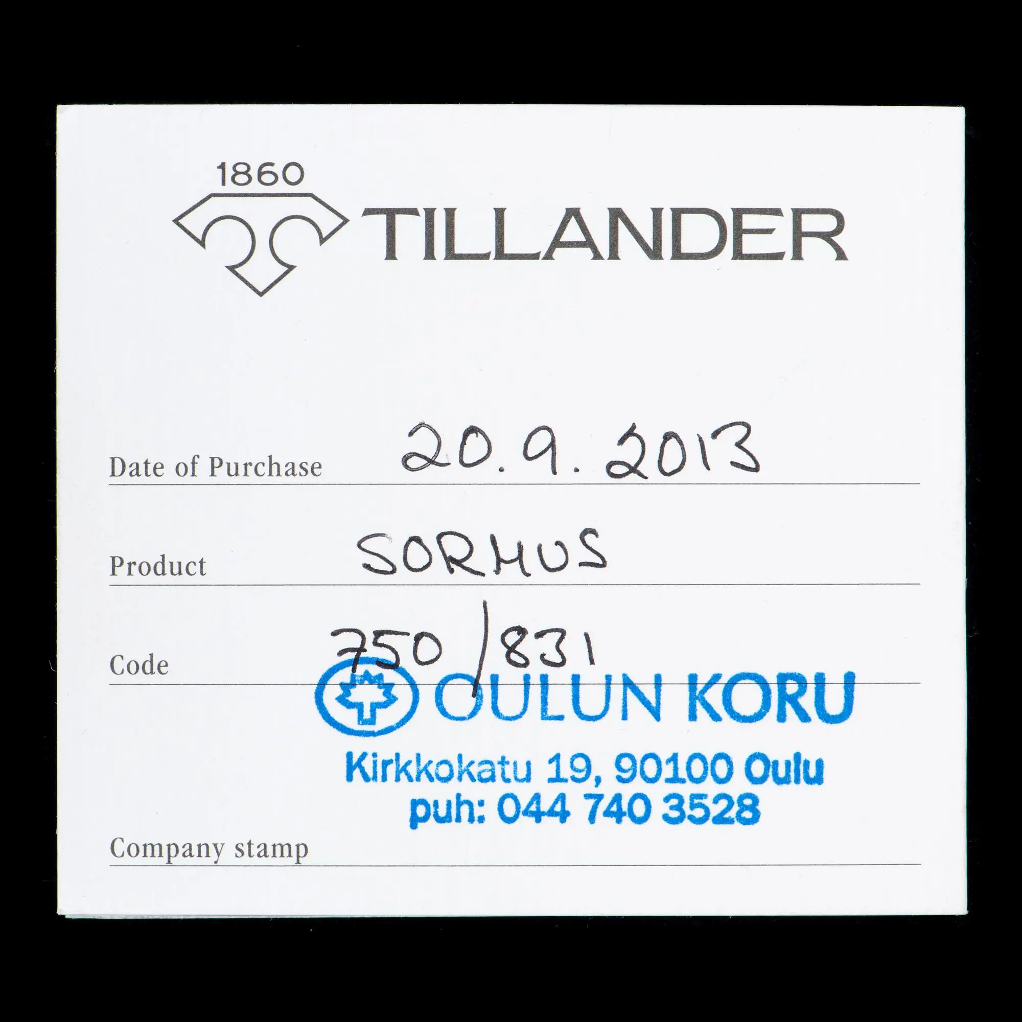 Κατανοώντας το Voucher 750: Σημασία και Χρήσεις