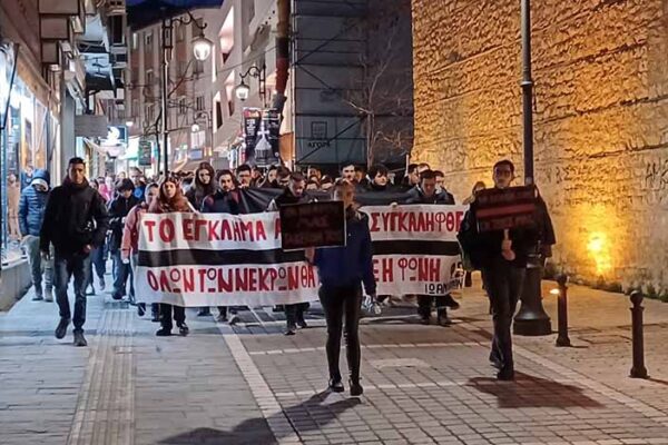 Απεργία Σήμερα: Οι Επιπτώσεις και η Σημασία της