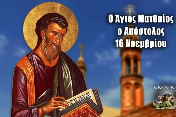 Αγώνας Μπόντο/Γκλιμτ εναντίον Μονακό: Ο Σημαντικός Διαγωνισμός του Europa