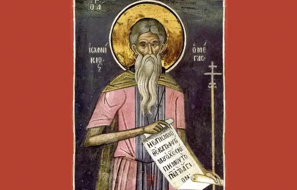 Η 4η Νοεμβρίου Γιορτή και η Σημαντικότητά της