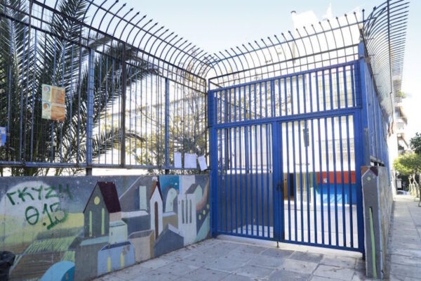 Την 6η Νοεμβρίου Κλειστά Σχολεία σε πολλές περιοχές