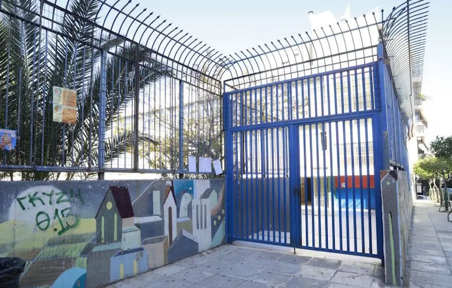 Την 6η Νοεμβρίου Κλειστά Σχολεία σε πολλές περιοχές