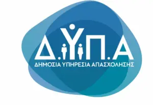 Ενημέρωση για το πρόγραμμα ΔΥΠΑ 2023