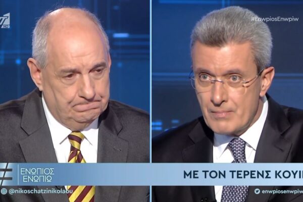 Τέρενς Κουίκ: Το Πολιτικό και Κοινωνικό του Έργο