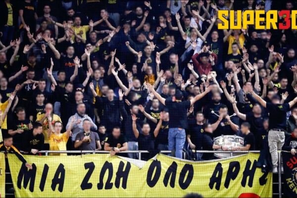 Καλημέρα Ελλάδα: Ανασκόπηση των Σημαντικών Εξελίξεων