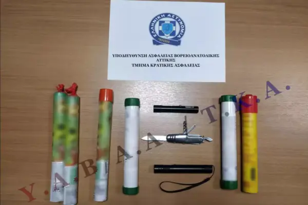 ΑΑΔΕ και οι Νέες Πολιτικές Φορολόγησης