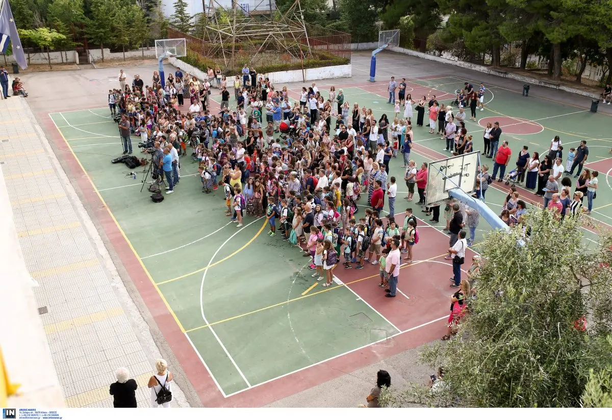 Κλειστά Σχολεία Αύριο: Τι Πρέπει να Γνωρίζετε