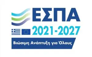 Εξελίξεις στην Ένωση Ποδοσφαιρικών Σωματείων Αθήνας (ΕΠΣΑ)