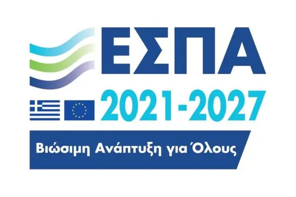 Εξελίξεις στην Ένωση Ποδοσφαιρικών Σωματείων Αθήνας (ΕΠΣΑ)