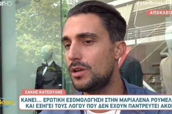 Σάκης Κατσούλης: Η Σημαντική Έξαρση στη Μουσική
