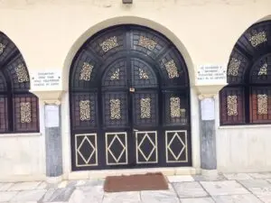 Ποιοι γιορτάζουν σήμερα 25 Ιανουαρίου και οι σχετικές εορτές
