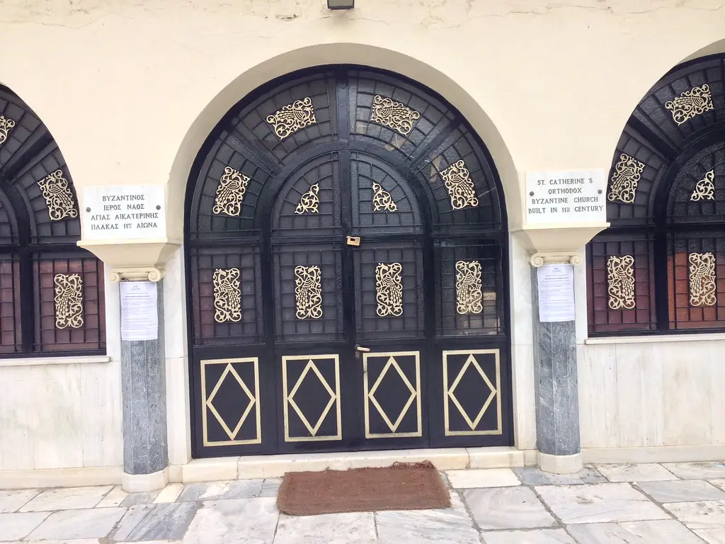 Ποιοι γιορτάζουν σήμερα 25 Ιανουαρίου και οι σχετικές εορτές