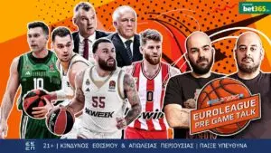 Βαθμολογία Ευρωλίγκα 2023: Τρέχουσες Εξελίξεις και Αναλύσεις