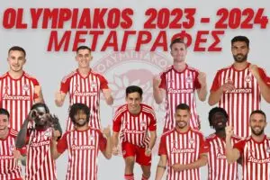 Εξελίξεις στην Ομάδα Μπάσκετ Παναθηναϊκός