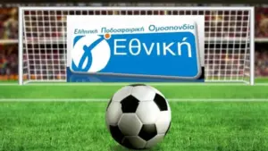 Επίδομα Παιδιού: Όλα όσα Πρέπει να Γνωρίζετε