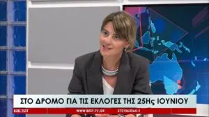 Η Αριστέα Καζάκου και οι Νέες Προοπτικές του ΠΑΣΟΚ