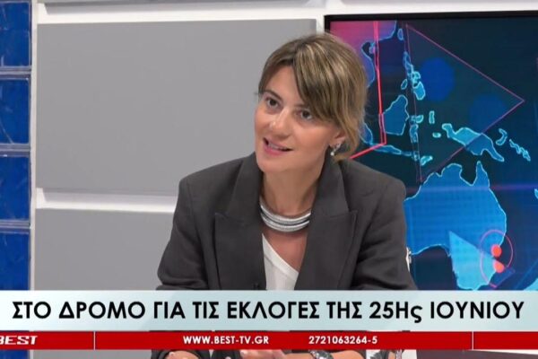 Η Ιστορία και η Σημασία της Αθλέτικ Μπιλμπάο