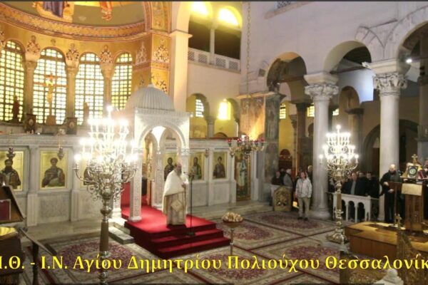 Αθλητική Αντιπαράθεση: ΑΕΛ και Άρης