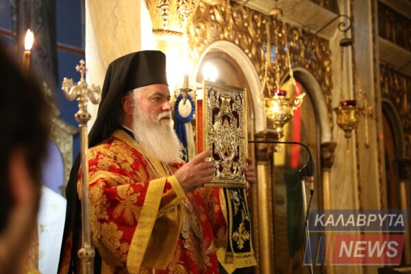 Τα Καλάβρυτα: Ένας Προορισμός Με Ιστορία και Φυσική Ομορφιά