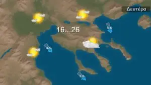 Ο Καιρός στη Θεσσαλονίκη: Τι να Περιμένετε