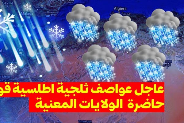Ακυλας: Ένας Αρχαίος Αστικός Θησαυρός