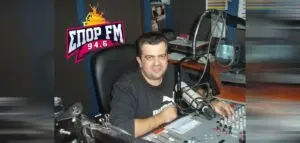 Η Επανάσταση της Σπορφμ στο Αθλητικό Ραδιόφωνο
