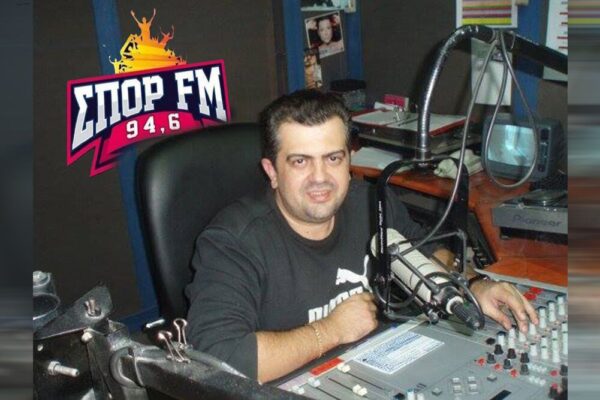 Η Επανάσταση της Σπορφμ στο Αθλητικό Ραδιόφωνο