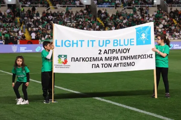Πάφος FC: Μια Νέα Δύναμη στο Κυπριακό Ποδόσφαιρο