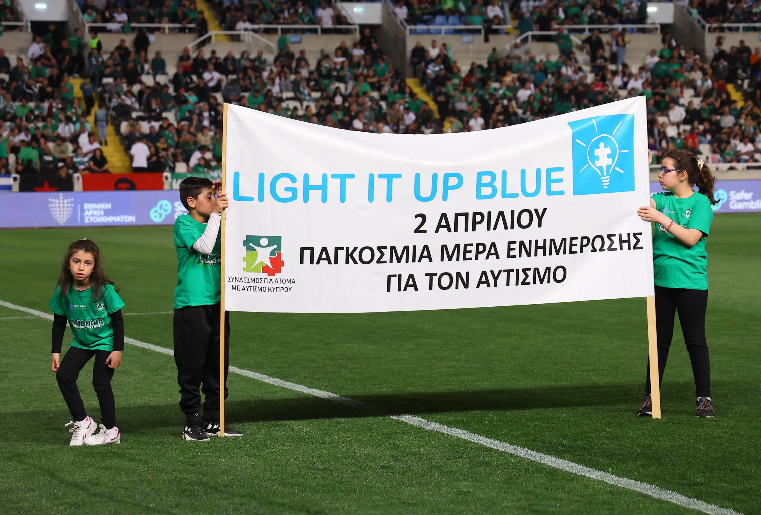 Πάφος FC: Μια Νέα Δύναμη στο Κυπριακό Ποδόσφαιρο