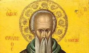 Σημασία και Εορτασμοί της 20 Ιανουαρίου