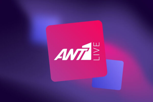 Τελευταίες Νέα για τον ANT1 και οι Εξελίξεις του