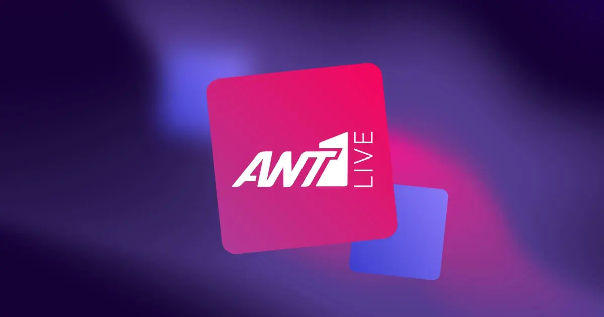 Τελευταίες Νέα για τον ANT1 και οι Εξελίξεις του