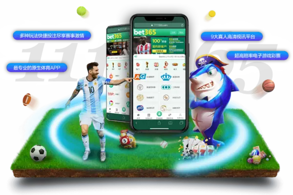 Η bet365 και η Επιρροή της στη Βιομηχανία Στοιχημάτων