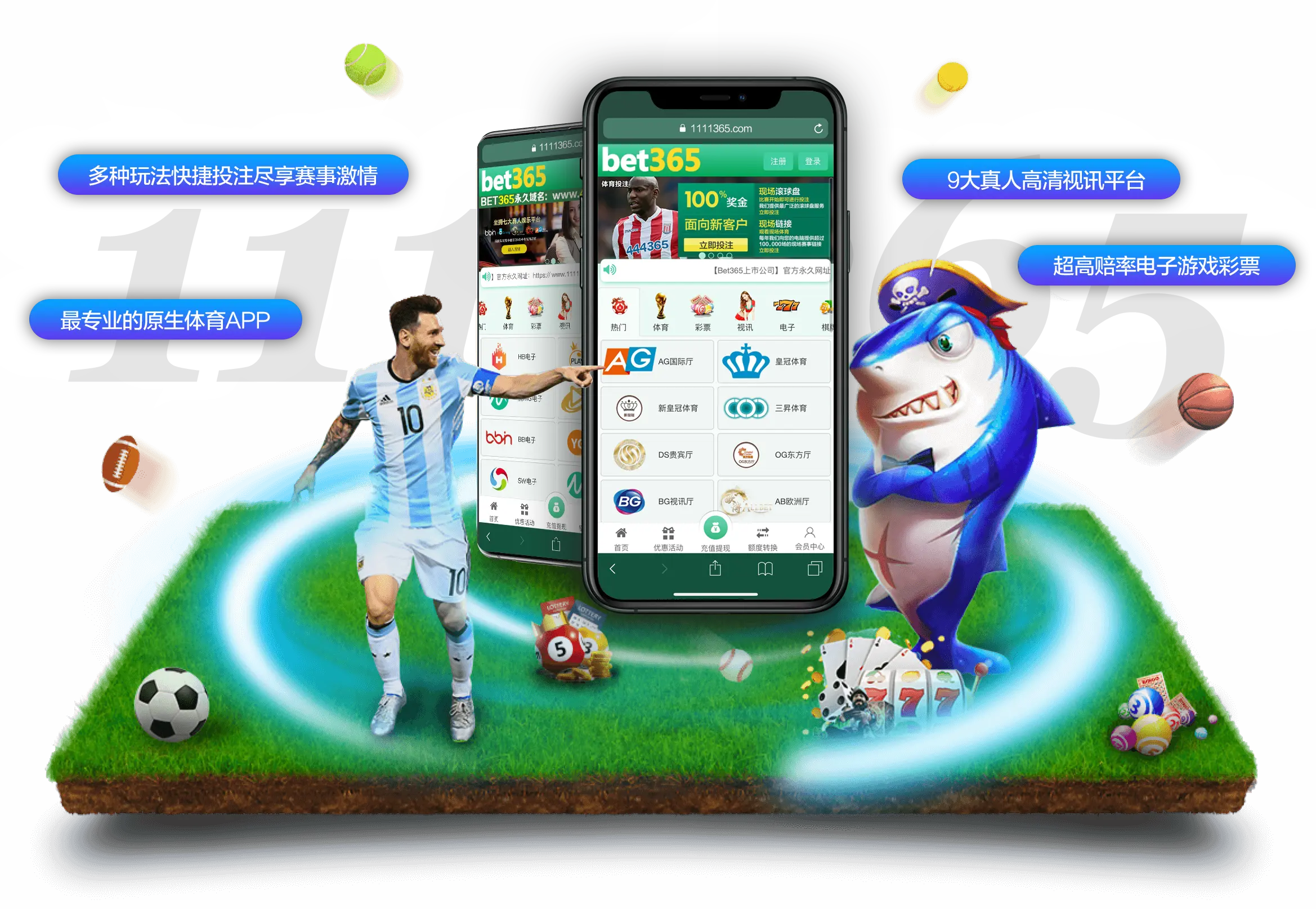 Η bet365 και η Επιρροή της στη Βιομηχανία Στοιχημάτων