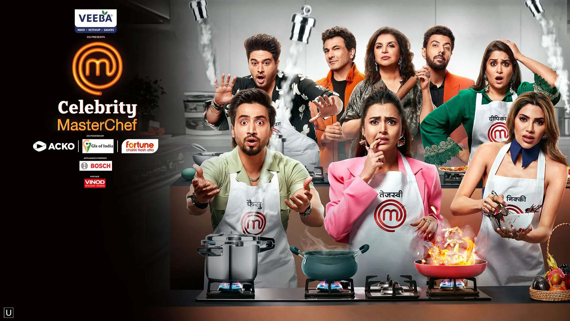 MasterChef: Μια Ματιά στην Κουλτούρα της Μαγειρικής