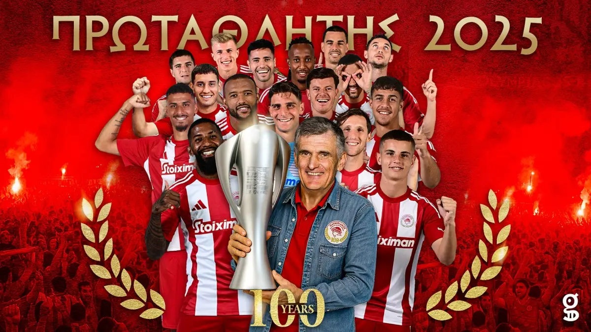 Ο Ολυμπιακός και η σημασία του στο ελληνικό ποδόσφαιρο