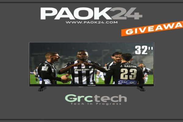 PAOK24: Όλες οι Ειδήσεις για τον ΠΑΟΚ