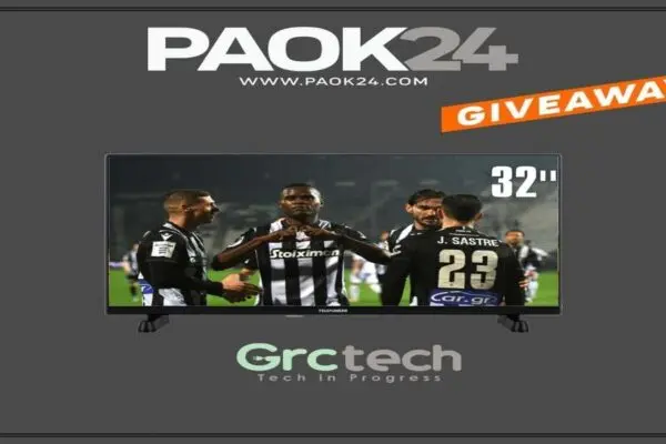 PAOK24: Όλες οι Ειδήσεις για τον ΠΑΟΚ
