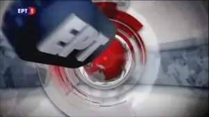 Η ΕΡΤ1 και η Σημαντική Συνεισφορά της στο Δημόσιο Ραδιόφωνο και Τηλεόραση