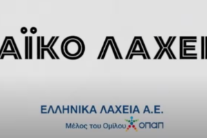 Ανακαλύπτοντας τη Μαρίνα Σταυράκη: Μια Σημαντική Τουριστική Εμπειρία