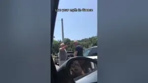 Κατανόηση του Κοινωνικού Τουρισμού στην Ελλάδα