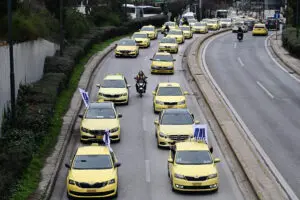 Η Απεργία των Ταξί και οι Επιπτώσεις της