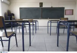 Κλειστά Σχολεία Αύριο Λόγω Σκόνης: Όλες οι Πληροφορίες