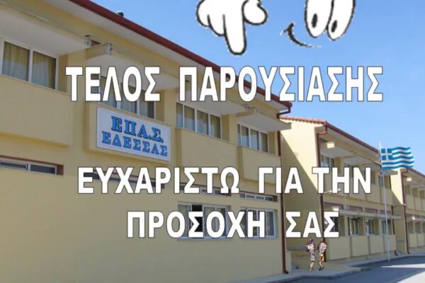Γιάννης Νιάρος: Η Τέχνη και η Δημιουργική του Διαδρομή