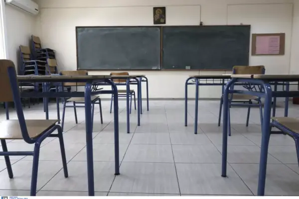 Κλειστά Σχολεία: Αιτίες και Επιπτώσεις στην Εκπαίδευση