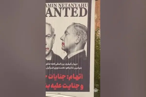 Αναλύοντας τη Σειρά Τεχεράνη: Δράση και Πολιτική