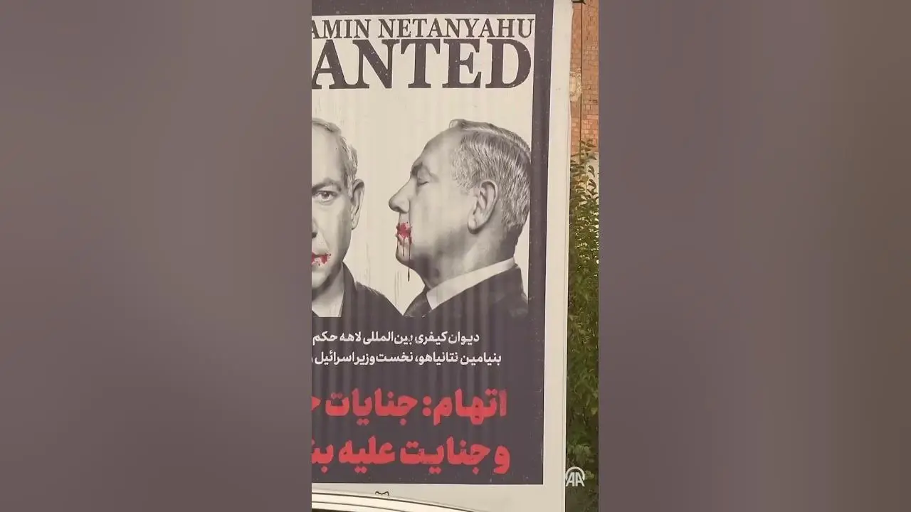 Αναλύοντας τη Σειρά Τεχεράνη: Δράση και Πολιτική