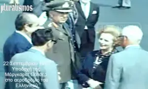 Γαλατασαράι εναντίον Γιουβέντους: Μια Καθοριστική Αναμέτρηση