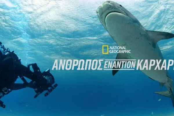 Ρέιντζερσ εναντίον Χαρτς: Αντιπαράθεση στο Σκωτσέζικο Πρωτάθλημα